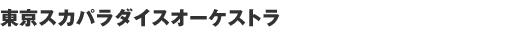 A[eBXg