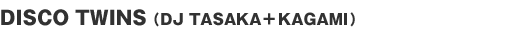 A[eBXg