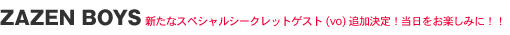A[eBXg