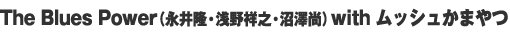 A[eBXg
