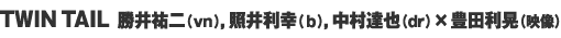 A[eBXg