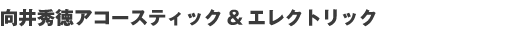 A[eBXg