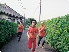 アーティスト名
