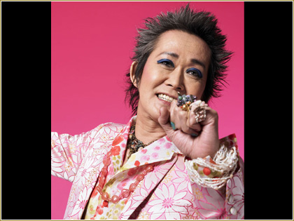 忌野清志郎 ＆ NICE MIDDLE with NEW BLUE DAY HORNS plus 仲井戸