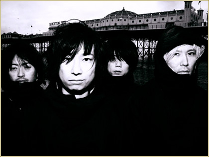 VOLA & THE ORIENTAL MACHINE