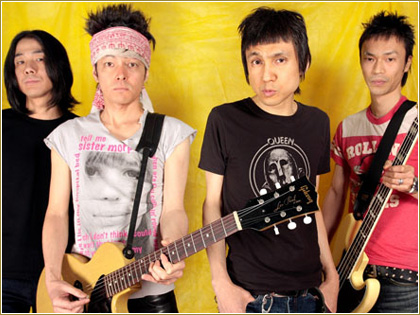 THE CRO-MAGNONS