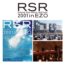 rsr2001 photo