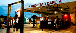 ★RED STAR CAFE★