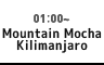Mountain Mocha Kilimanjaro