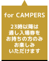 for CAMPERS