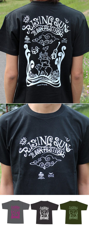 EZO音楽隊 T-SHIRT