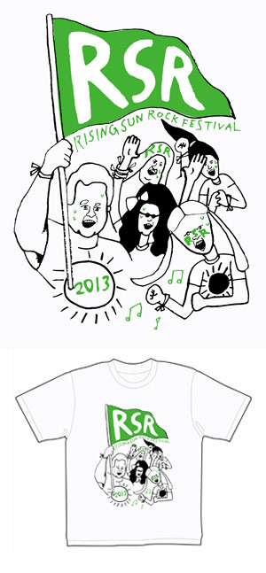 RTC2013グランプリTシャツ「RSRサポーターTEE!」