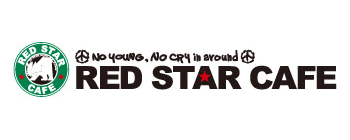 RED STAR CAFE