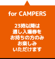 for CAMPERS