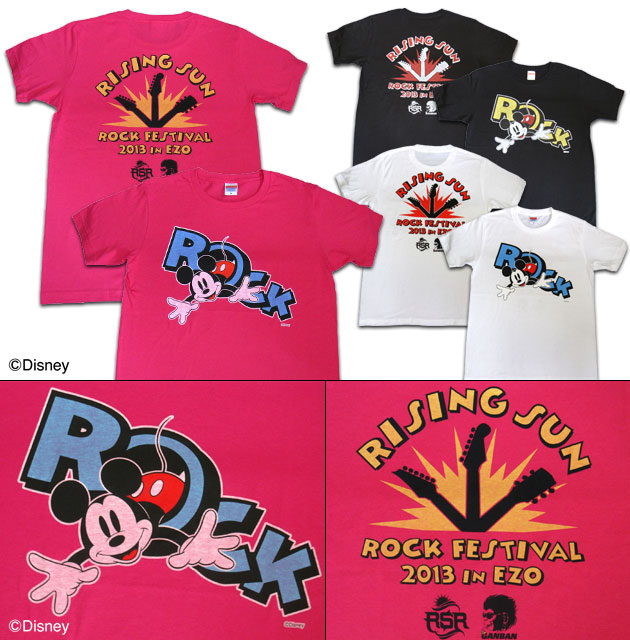 オフィシャルグッズ - RISING SUN ROCK FESTIVAL 2013 in EZO